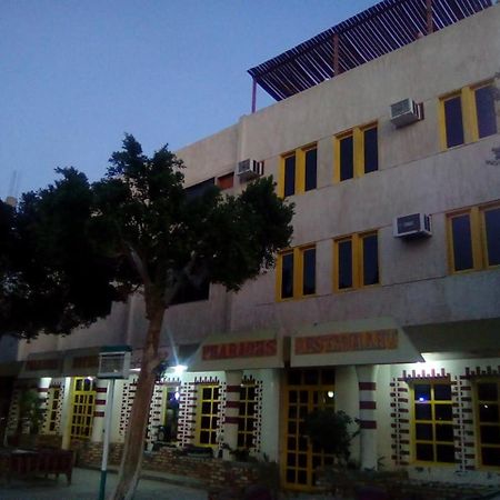 Pharaohs Hotel Луксор Екстериор снимка