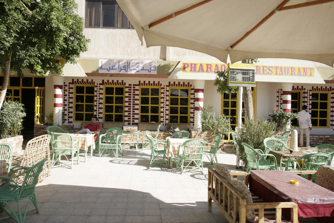 Pharaohs Hotel Луксор Екстериор снимка