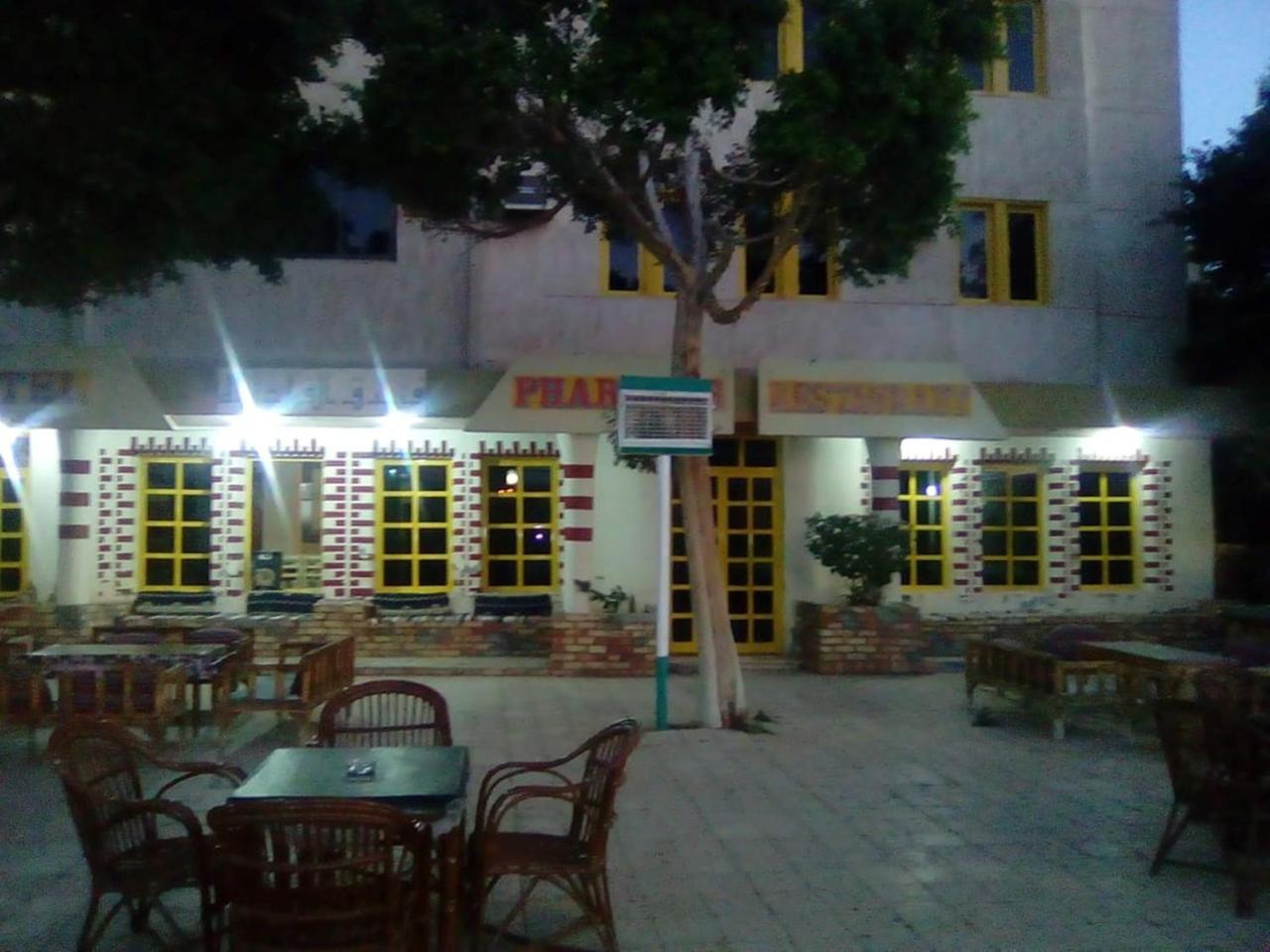 Pharaohs Hotel Луксор Екстериор снимка